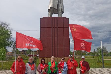 Первомай в Тамбовской области