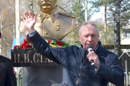 В Вологодской области открыт второй памятник И.В. Сталину