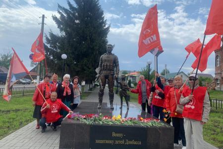 Тамбовские коммунисты приняли участие в праздничных мероприятиях, посвященных 80-летию Победы