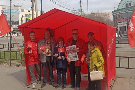 Несмотря на запрет первомайского митинга, коммунисты Амурской области провели красную маёвку в центре Благовещенска