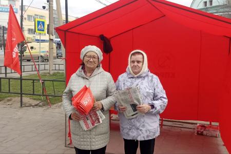 Несмотря на запрет первомайского митинга, коммунисты Амурской области провели красную маёвку в центре Благовещенска