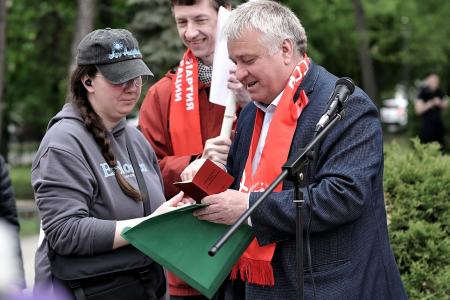 Воронеж. Знамя труда – знамя социализма!