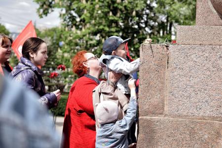 Воронеж. Знамя труда – знамя социализма!