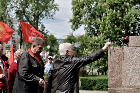 Воронеж. Знамя труда – знамя социализма!