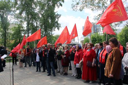 Воронеж. Знамя труда – знамя социализма!