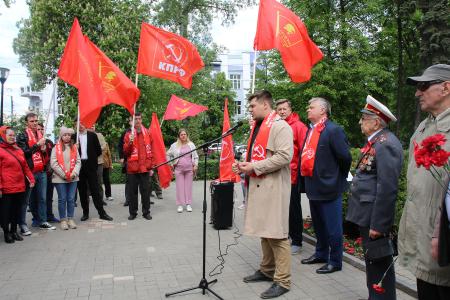 Воронеж. Знамя труда – знамя социализма!