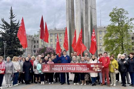 Город-герой Тула принял марш-эстафету «Наша Великая Победа»
