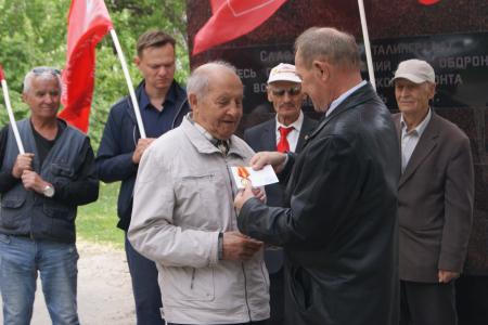 Волгоград. Красное Знамя Победителей – гордость потомков!