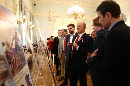 КПРФ подводит итоги празднования Дня пионерии