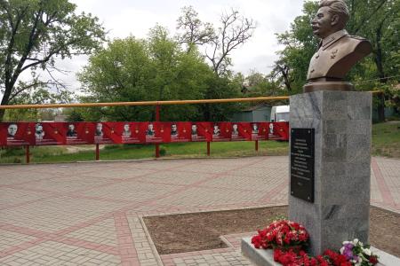 В Запорожской области открыли памятник И. В. Сталину