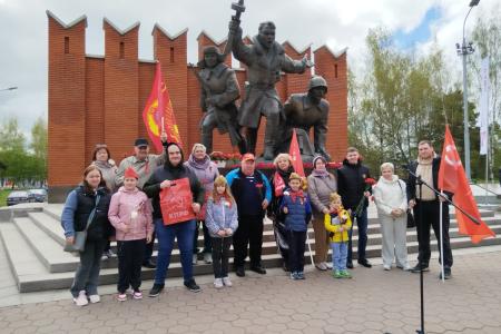 Подмосковные коммунисты: Величие Дня Победы мы пронесем сквозь века!