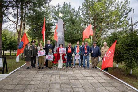 Московская область приняла марш-эстафету КПРФ «Наша Великая Победа»