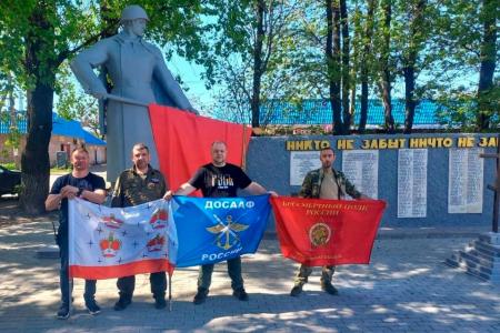Подмосковные коммунисты: только в совместной работе мы добьемся результативной Победы!