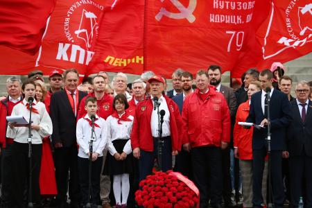 КПРФ подводит итоги празднования Дня пионерии