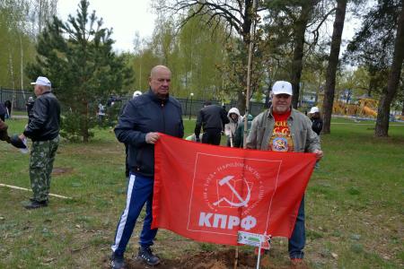 Подмосковные коммунисты: "Наша память Победы и наш труд – во благо Родины и народа!"