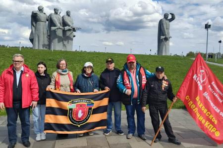 Подмосковные коммунисты: День Великой Победы мы сохраним, и будущие поколения о нем не забудут!