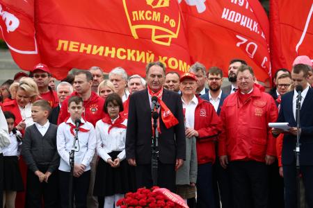 КПРФ подводит итоги празднования Дня пионерии