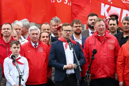 КПРФ подводит итоги празднования Дня пионерии