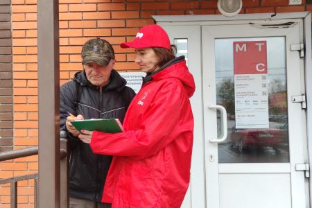 Свыше 2300 новгородцев стали участниками «Народного референдума» за неделю