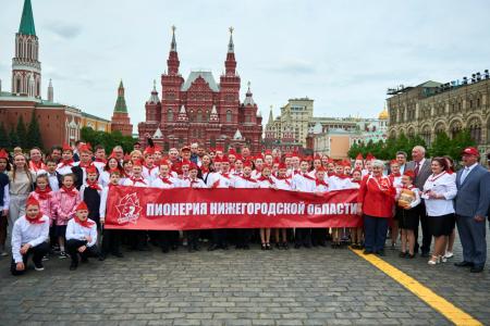 Более 70 школьников из Нижегородской области принесли клятву пионера на Красной площади в Москве