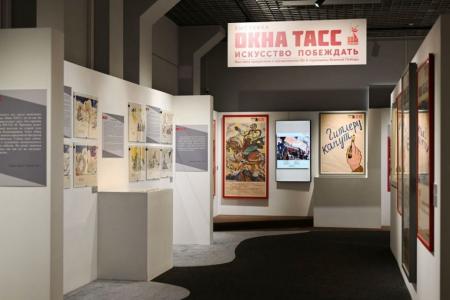 Рязанские депутаты-коммунисты приняли участие в открытии патриотической выставки