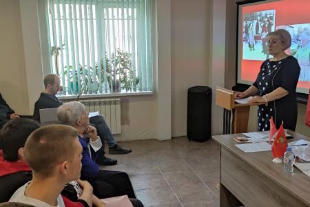 Первоочередные вопросы обсудили новгородские коммунисты в ходе майского Пленума
