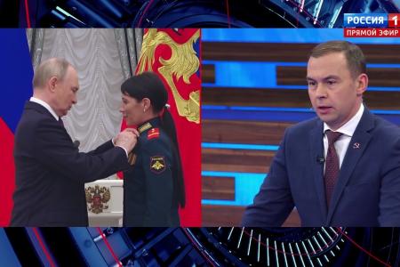 Юрий Афонин в эфире «России-1»: Когда тыл и фронт едины, народ сплочён общей справедливой идеей, – нас невозможно победить