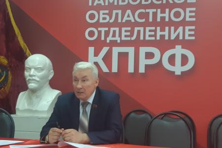 Наша идея обязательно пробьёт себе дорогу. Интервью с первым секретарём Тамбовского обкома КПРФ А.И. Жидковым
