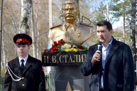 В Вологодской области открыт второй памятник И.В. Сталину