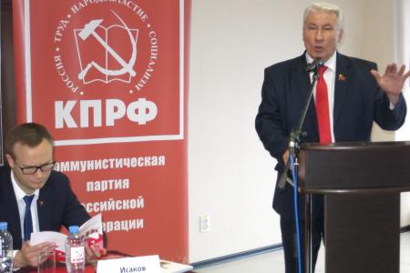 Наша идея обязательно пробьёт себе дорогу. Интервью с первым секретарём Тамбовского обкома КПРФ А.И. Жидковым
