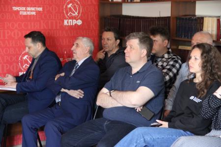 В Томске прошла конференция «Вклад Томской области в Победу»