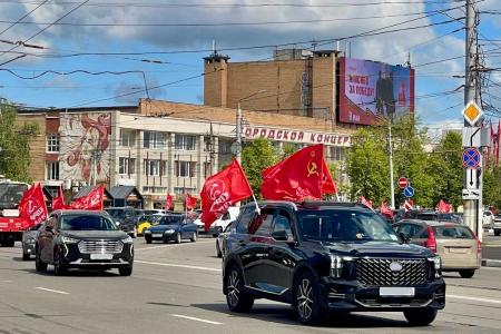 Тульские коммунисты провели автопробег в честь Дня Победы