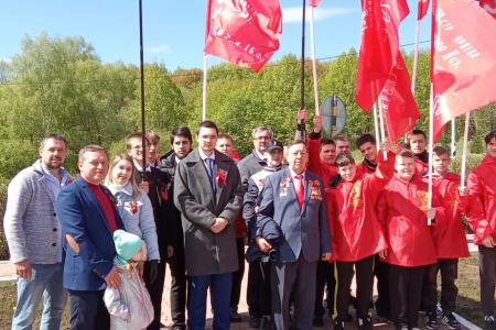 Подмосковные коммунисты: Величие Дня Победы мы пронесем сквозь века!