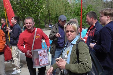 Саратовские коммунисты отметили День международной солидарности трудящихся