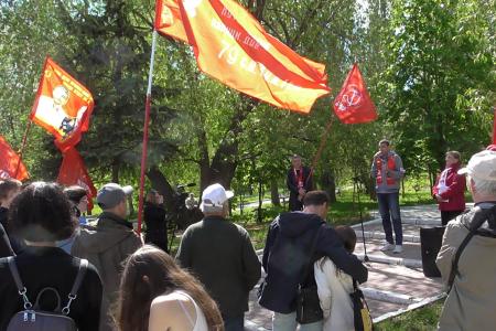 Саратовские коммунисты отметили День международной солидарности трудящихся