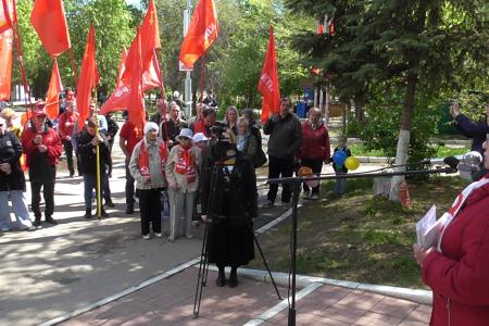 Саратовские коммунисты отметили День международной солидарности трудящихся