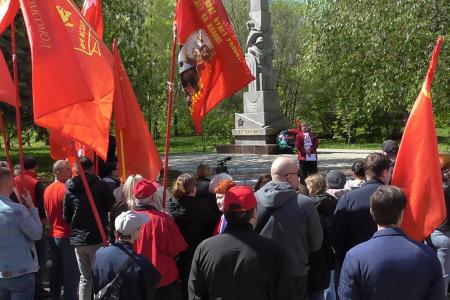 Саратовские коммунисты отметили День международной солидарности трудящихся