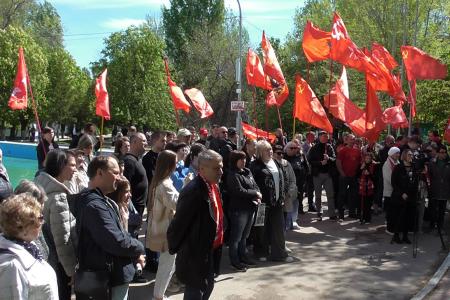 Саратовские коммунисты отметили День международной солидарности трудящихся