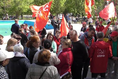 Саратовские коммунисты отметили День международной солидарности трудящихся