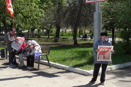 Саратовские коммунисты отметили День международной солидарности трудящихся