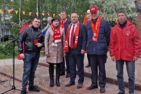 В Рязани состоялся первомайский митинг за социальную справедливость