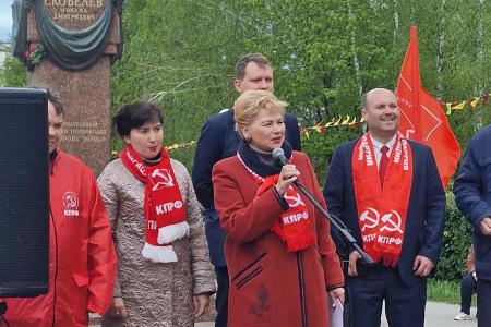 В Рязани состоялся первомайский митинг за социальную справедливость