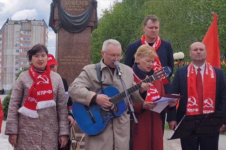 В Рязани состоялся первомайский митинг за социальную справедливость