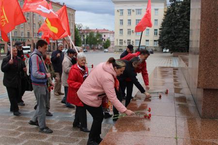 Коммунисты Брянщины отметили Первомай