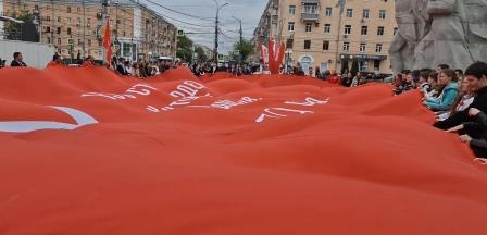 Рязань встретила Победную марш-эстафету. Мы — помним! Мы — гордимся! Мы — не подведем!