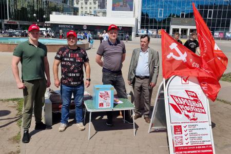 Рязанская область. Народный референдум продолжается