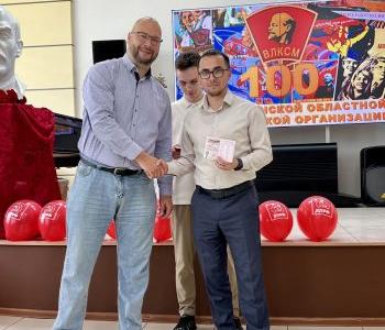Сахалинскому комсомолу - 100 лет!