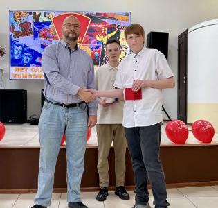 Сахалинскому комсомолу - 100 лет!