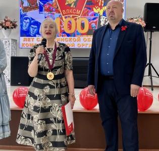 Сахалинскому комсомолу - 100 лет!