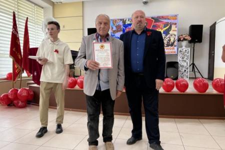 Сахалинскому комсомолу - 100 лет!